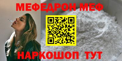 скорость Ликино-Дулёво