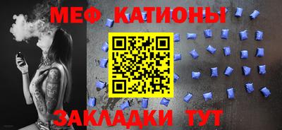 скорость Ликино-Дулёво