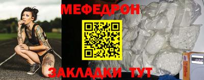не бодяженный Лесосибирск