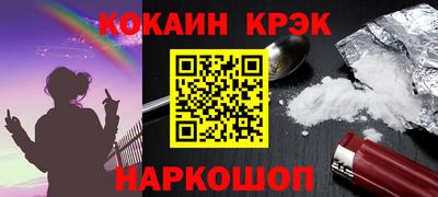 не бодяженный Лесосибирск