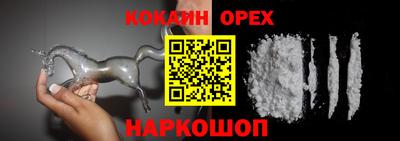 не бодяженный Лесосибирск