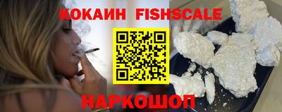 скорость Ликино-Дулёво