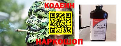 не бодяженный Лесосибирск