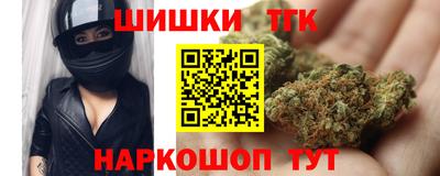 mdma Ливны