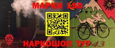 скорость Ликино-Дулёво