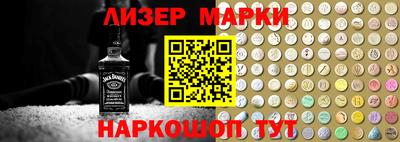 не бодяженный Лесосибирск