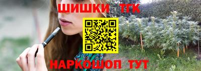 mdma Ливны