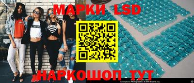 скорость Ликино-Дулёво