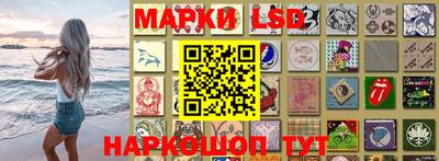 не бодяженный Лесосибирск