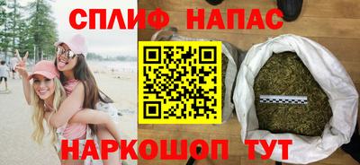 mdma Ливны