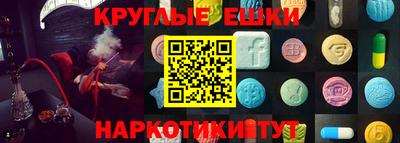не бодяженный Лесосибирск