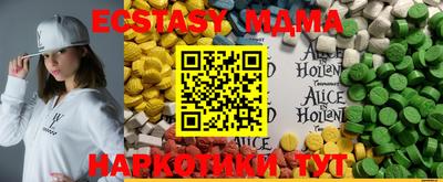 не бодяженный Лесосибирск