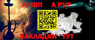 скорость Ликино-Дулёво