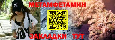 не бодяженный Лесосибирск