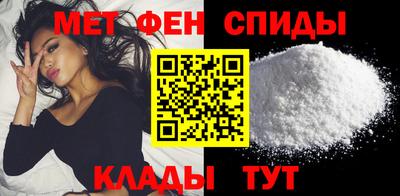 скорость Ликино-Дулёво