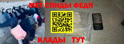 скорость Ликино-Дулёво