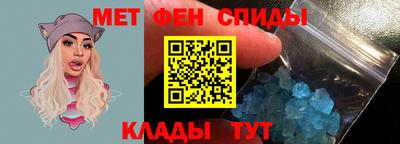 не бодяженный Лесосибирск