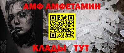 не бодяженный Лесосибирск
