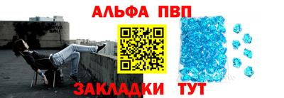 не бодяженный Лесосибирск