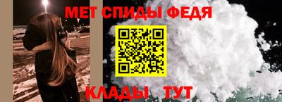 скорость Ликино-Дулёво