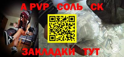 скорость Ликино-Дулёво