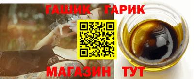 скорость Ликино-Дулёво