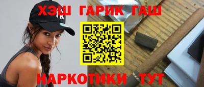 скорость Ликино-Дулёво