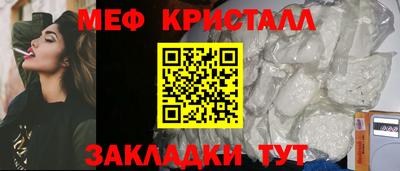 не бодяженный Лесосибирск