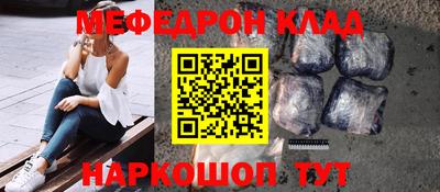 не бодяженный Лесосибирск