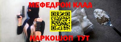 не бодяженный Лесосибирск