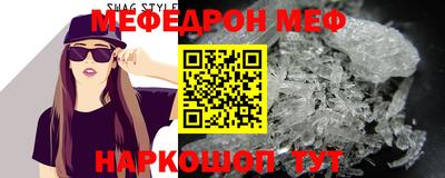 скорость Ликино-Дулёво
